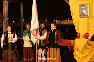 Kliknij aby obejrzeć w pełnym rozmiarze