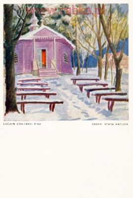 Kliknij aby obejrzeć w pełnym rozmiarze